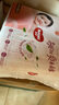 好奇（Huggies）鉑金裝紙尿褲NB84片(5kg以下)新生兒小號嬰兒尿不濕小桃褲超薄 曬單實(shí)拍圖