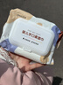 帶蓋嬰兒濕巾帶蓋親膚款新生兒手口屁專(zhuān)用加厚珍珠紋成人家用 【1包】-柔軟親膚 曬單實(shí)拍圖