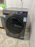 海爾（Haier）滾筒洗衣機(jī)全自動(dòng)10公斤大容量超薄平嵌一級(jí)能效變頻節(jié)能除菌瞞39S初色系列國(guó)家補(bǔ)貼20%以舊換新 【洗烘一體】六維減震+智投+3檔空氣洗+清潔毛絮 曬單實(shí)拍圖