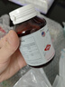 Flylive麥角硫因提拉緊致淡紋谷胱甘肽膠原蛋白提亮美容養(yǎng)顏抗氧化膠囊 曬單實拍圖