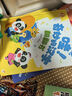 寶寶巴士點(diǎn)讀繪本3-4歲漢字啟蒙盒搭配jojo赳赳點(diǎn)讀筆識(shí)字大全趣味幼兒園識(shí)字可點(diǎn)讀繪本兒歌早教啟蒙兒童玩具生日禮物幼小銜接分級(jí)閱讀 漢字啟蒙盒 曬單實(shí)拍圖