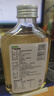 蘋果醋原漿無蔗糖非飲料瓶裝純天然水果醋濃縮便攜 蘋果醋1瓶【非飲料需兌水飲用】 曬單實拍圖