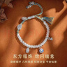 老凰祥足銀s999琺瑯彩蝴蝶半鐲款手鏈女年輕款手飾送女友生日禮物 吞金獸盤(pán)纏手鏈/約26g+禮盒+證書(shū) 曬單實(shí)拍圖