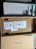 TEHAOLA3D熱彎鋼化膜特好拉適用蘋果16pro全膠膜iphone16promax手機(jī)貼膜ip15全覆蓋膜防窺膜康寧膜手機(jī)膜 3D熱彎膜【康寧AR增透】?jī)善b iphone16pro 曬單實(shí)拍圖