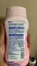 水寶寶（Coppertone）確美同清潤防曬乳177mlSPF50高倍防曬霜防水防汗 效期26年7月 曬單實拍圖