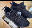 阿迪達(dá)斯Yeezy350黑武士夏日透氣椰子男女休閑鞋BB5350 UK538 曬單實拍圖