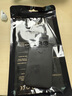 杜梵納 適用iPhone16promax鏡頭膜超高清鈦金屬適用蘋果15pro手機鏡頭貼膜新款14plus后置攝像頭保護圈 【鈦原色1套】帶秒貼秒拆神器 iPhone 16 pro 曬單實拍圖