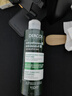 薇姿（VICHY）磨砂膏去屑洗發(fā)水無硅油深層清潔控油去屑清爽蓬松洗發(fā)膏250ml 曬單實拍圖
