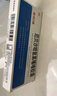 [安利博]厄貝沙坦氫氯噻嗪膠囊 0.15g:12.5mg*20粒 5盒裝 曬單實(shí)拍圖
