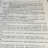 Linux命令行大全 第2版（異步圖書(shū)出品） 曬單實(shí)拍圖