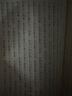 歐陽修詩文集校箋(全三冊)(平)(中國古典文學叢書) 曬單實拍圖