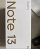 小米Redmi Note13 Pro  國家補貼 新2億像素新品高通第二代驍龍7s 6.67英寸新品5G小米紅米手機 星沙白 8GB+256GB 曬單實拍圖