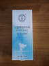 大寶眼周緊致霜15g 女士眼袋霜眼部細干紋護理眼圈緊致平滑眼周 大寶眼周緊致霜15g*2 曬單實拍圖