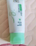 百雀羚洗面奶補水保濕水嫩凈透精華潔面乳95g品質國貨送女友 曬單實拍圖