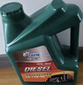 卡赫（kahe）柴油機(jī)油 柴油發(fā)動(dòng)機(jī)油 CD 15W40 3.5L 曬單實(shí)拍圖