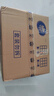 維達(dá)（Vinda）無(wú)芯卷紙 超韌4層78克*30卷  加厚升級(jí) 衛(wèi)生紙廁紙卷筒紙紙巾整箱 曬單實(shí)拍圖
