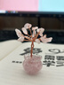 菩境水晶樹擺件聚寶盆黃水晶發(fā)財(cái)樹水晶碎石diy水晶盆栽車載擺件 曬單實(shí)拍圖