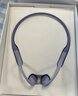 韶音（SHOKZ）【國家補貼】OpenRun Air S803骨傳導耳機開放式運動跑步長續(xù)航無線藍牙耳機 風信紫 曬單實拍圖