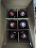 劍南春 銀劍南（精品A3）52度 480ml*6瓶 整箱裝 濃香型白酒 曬單實(shí)拍圖