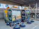 威馬駕駛式掃地車五刷封閉電動四輪道路清掃車工廠車間物業(yè)用電動掃地車道路廠區(qū)吸塵環(huán)衛(wèi)掃地車 WM240掛桶掃地車 曬單實拍圖