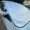閑鳥（XIANNIAO）汽車前擋風(fēng)玻璃罩遮雪擋前擋罩檔冬季防雪防霜防凍車衣半罩風(fēng)擋罩 前擋加寬遮蓋+耳帽+防盜【中大型SUV】 SUV轎車窗全車罩半罩專用冬天磁吸擋風(fēng)被加厚保暖 曬單實拍圖