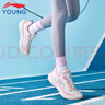 李寧童鞋兒童跑步鞋女大童星穹2 旋轉(zhuǎn)扣減震回彈運動鞋35YKFV060-2 曬單實拍圖