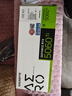 技嘉（GIGABYTE）5060Ti 16G顯卡 雪鷹 GeForce RTX 5060 Ti AERO OC 16G DLSS4 游戲電競(jìng)設(shè)計(jì)AI電腦獨(dú)立顯卡 曬單實(shí)拍圖