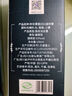 潭酒 mini潭2021 醬香型白酒 53度 100ml 單瓶裝 單一年份大曲坤沙 曬單實(shí)拍圖