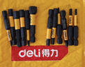 得力內六角批頭披氣動(dòng)電動(dòng)螺絲刀套裝特級六角超硬耐磨工業(yè)風(fēng)批加長(cháng)S2 50mm【11件套】 曬單實(shí)拍圖