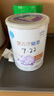 雀巢 安兒寧能恩 嬰幼兒無(wú)乳糖配方粉 400g 曬單實(shí)拍圖