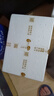 食禮秦淮南京特色鹽水鴨當(dāng)?shù)靥禺a(chǎn)臘味熟食蘇超助力即食咸水鴨風(fēng)味下酒菜 1袋裝（半只500g） 曬單實(shí)拍圖