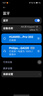 飛利浦（PHILIPS）藍(lán)牙耳機(jī)耳夾式 骨傳導(dǎo)概念開(kāi)放式無(wú)線夾耳夾式不入耳跑步運(yùn)動(dòng)通話降噪 【柔軟佩戴】創(chuàng)新款-黑TAQ4220 曬單實(shí)拍圖