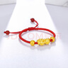 周六福黃金轉(zhuǎn)運(yùn)珠男女貔貅紅繩手繩七夕禮物定價(jià)AD171272金重約2.02g 曬單實(shí)拍圖