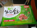 吳大嫂 東北水餃 牛肉大蔥餡 800g 40只 速凍蒸餃煎餃鍋貼 冷凍食品 曬單實拍圖