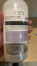 沐森堂寵物沐浴露狗洗澡洗浴液除臭保濕薰衣草精油草本香波500ml 曬單實(shí)拍圖