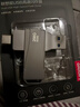 聯(lián)想手機U盤(pán)MU252 USB3.2/typec雙接口電腦兩用高速大容量?jì)?yōu)盤(pán)雙頭直插安卓手機U盤(pán)支持微信數據備份 雙接口旋轉高速金屬款【玄鐵灰】 256GB 【讀速 120MB/S】 曬單實(shí)拍圖
