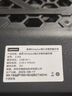 ThinkPad聯(lián)想筆記本散熱器電腦支架 散熱架增高架電競游戲本可調(diào)速17英寸適用外星人聯(lián)想拯救者R9000P ZJA8 曬單實拍圖