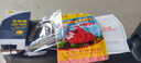 五羊【官方正品】電動摩托車60V72V大功率電動車NFC長續(xù)航日常通勤電摩電動車 卡其綠/千瓦高功率電機/前后鼓剎 60V22A黑金石墨烯電池 曬單實拍圖