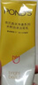 旁氏（POND'S）米粹潤澤保濕潔面乳120g 氨基酸洗面奶男女去角質(zhì)520 曬單實拍圖