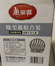 美麗雅粘毛器滾筒沾毛神器衣服貓毛地毯清理寵物氈毛刷7卷替換紙共420撕 曬單實(shí)拍圖