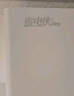 奧克斯（AUX）大1.5匹 省電俠Pro 新一級能效 國家補貼 家用變頻冷暖兩用 掛壁式空調掛機KFR-35GW/BpR3AES1(B1) 曬單實拍圖