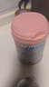 麥德氏IN-KAT貓咪A2初乳配方羊奶粉200g寵物羊奶粉成貓幼貓專用羊奶粉 曬單實拍圖