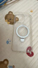 倍思支點(diǎn)殼【自帶支架】適用iphone16promax手機(jī)殼蘋果16promax保護(hù)套磁吸支架透明防摔MagSafe磁吸 曬單實(shí)拍圖