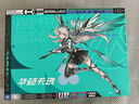華碩天選4 銳龍版 高性能R7處理器 15.6英寸游戲筆記本電腦RTX40系列光追顯卡電競游戲筆記本 日蝕灰/R7-7435H/RTX4060 16GB內(nèi)存 1T固態(tài)硬盤【升級(jí)改配】 144Hz高刷電 曬單實(shí)拍圖