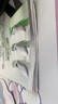 【正版】足球周刊雜志2025年總第924期登貝萊封面（925期/體壇周報歐戰指南 歐冠70周年）贈海報+球星卡2026年訂閱球迷賽事賽程解說(shuō)非過(guò)刊 【現貨】25年總第924期【登貝萊封面】 曬單實(shí)拍圖