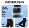 SIINSIIN6.0鯊魚(yú)褲女外穿2025新款收腹瑜伽褲子打底褲顯瘦 【冰皮夏季款】顯瘦黑 L （105-120斤） 曬單實(shí)拍圖