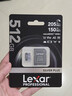 Lexar雷克沙TF卡 運動相機高速卡大疆無人機pocket3內存卡gopro存儲卡micro sd卡 512G SilverPlus 讀速205MB/s TF卡 曬單實拍圖