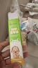 仁和苦甲水兒童戒吃手寶寶咬指甲斷奶嬰兒戒奶神器可食用苦瓜水指緣 曬單實(shí)拍圖