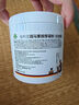 Krauterhof 德國(guó)馬膏馬油膏熱凝膠舒適按摩膏熱感馬膏 白金版500mL 曬單實(shí)拍圖