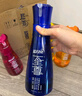 藍(lán)月亮至尊洗衣精華濃縮洗衣液 素雅蘭香660g瓶*2+補(bǔ)660g*2潔凈快洗除螨 曬單實(shí)拍圖
